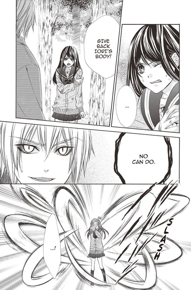 Koyoi Kimi To Kiss No Chigiri O 9 9