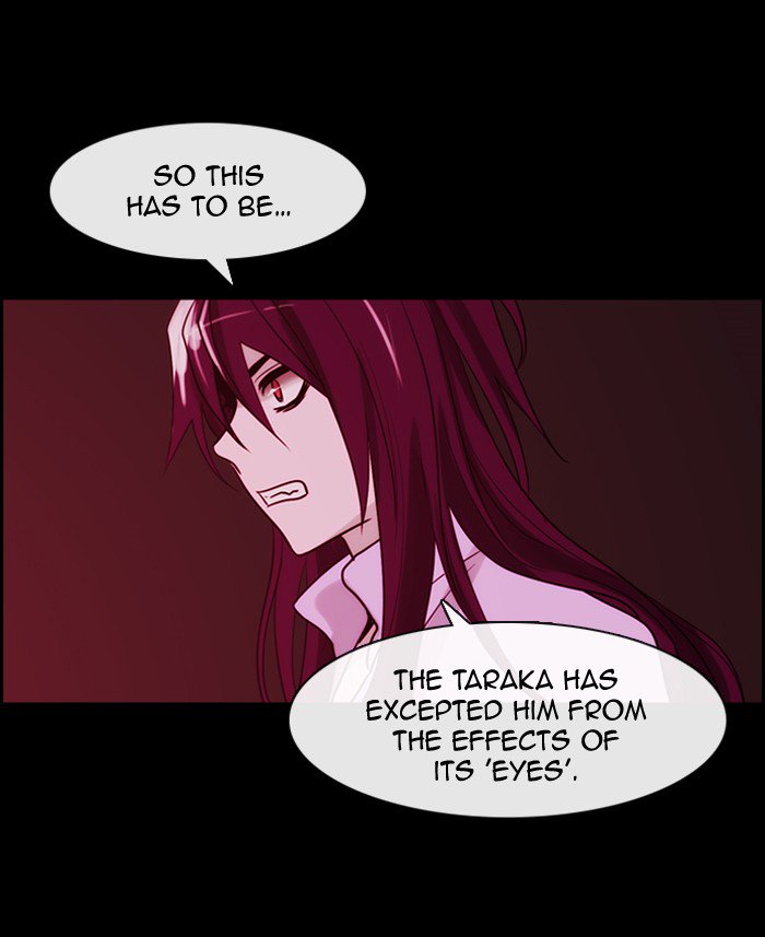 Kubera 339 19