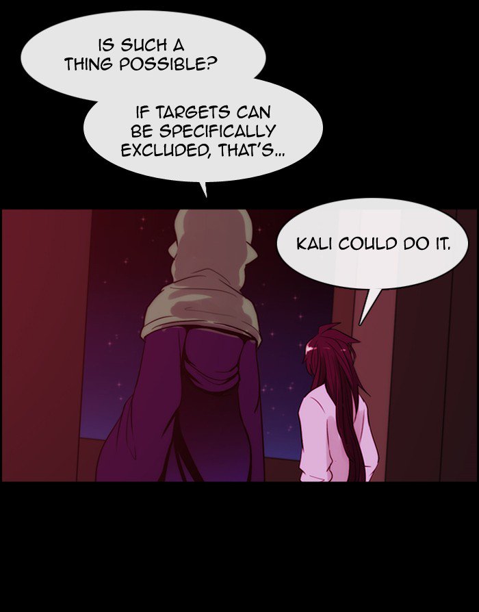 Kubera 339 20