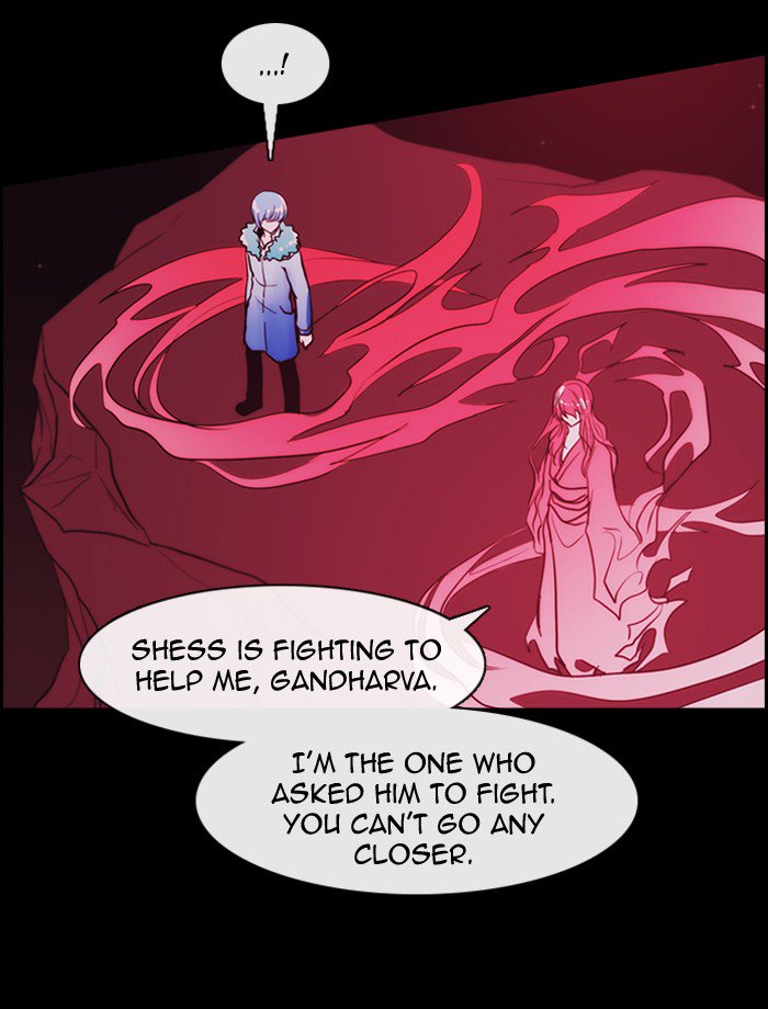 Kubera 339 4