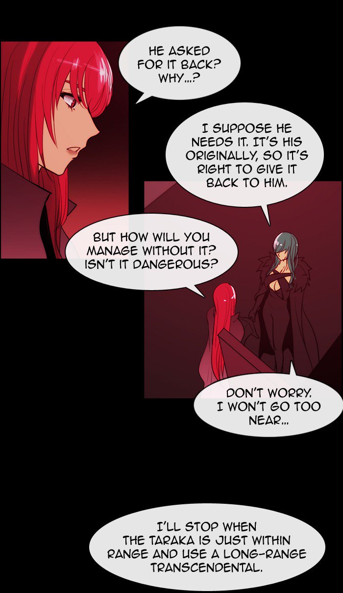 Kubera 339 49