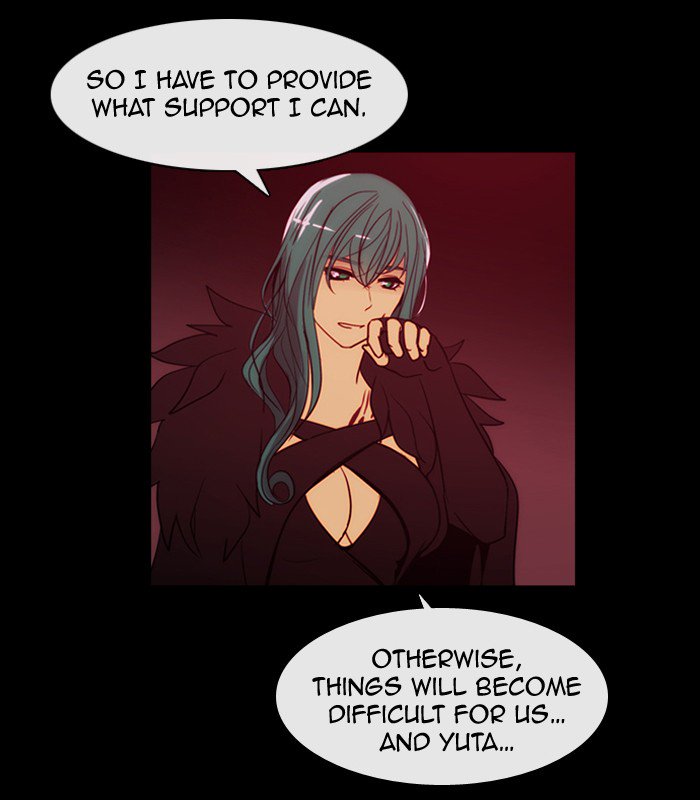 Kubera 339 51