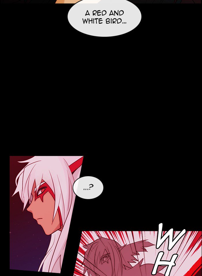 Kubera 341 3