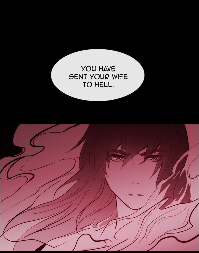 Kubera 341 31