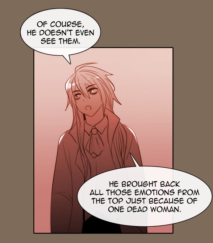 Kubera 341 43