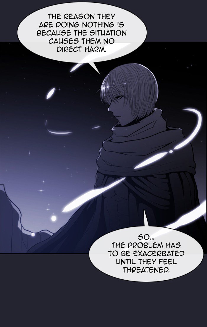 Kubera 341 52