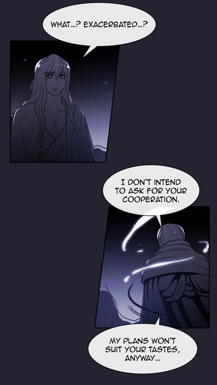 Kubera 341 53