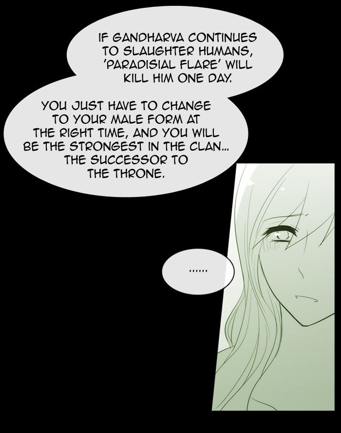 Kubera 343 4