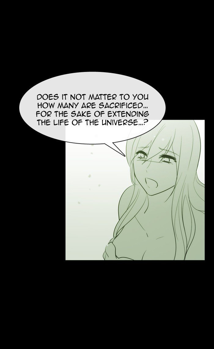 Kubera 343 7