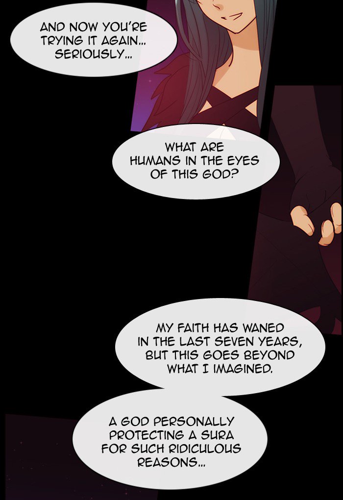 Kubera 349 11