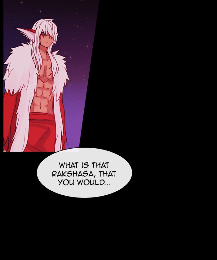 Kubera 349 12