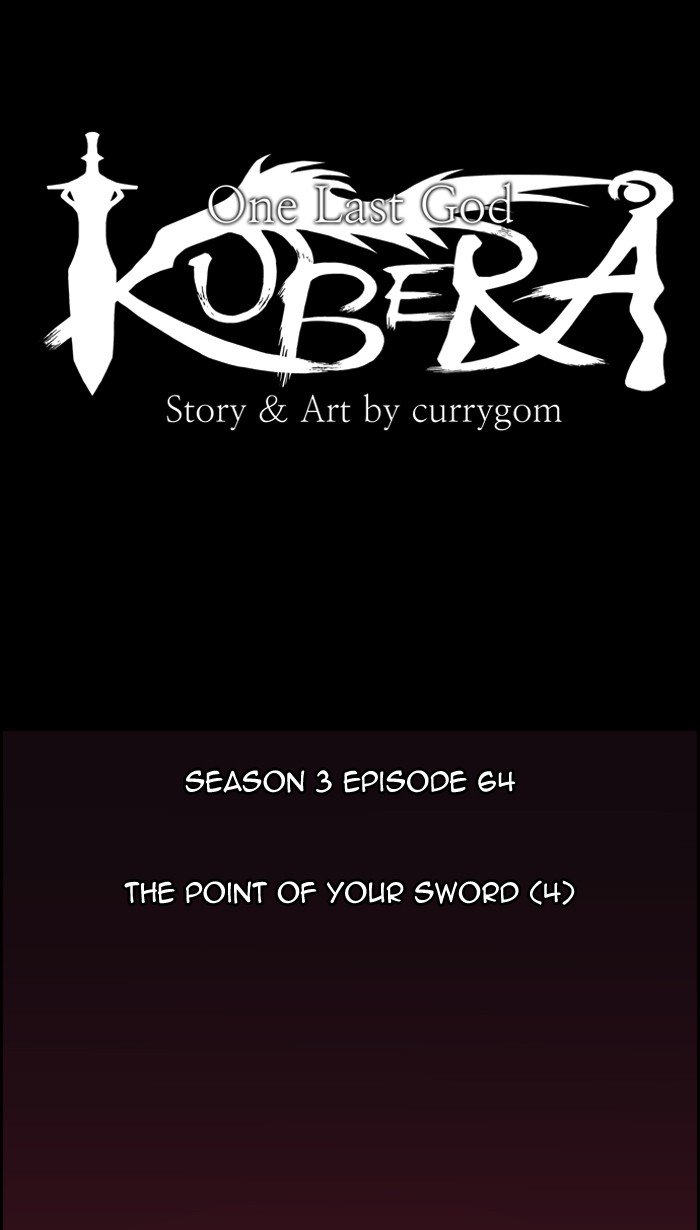 Kubera 349 16