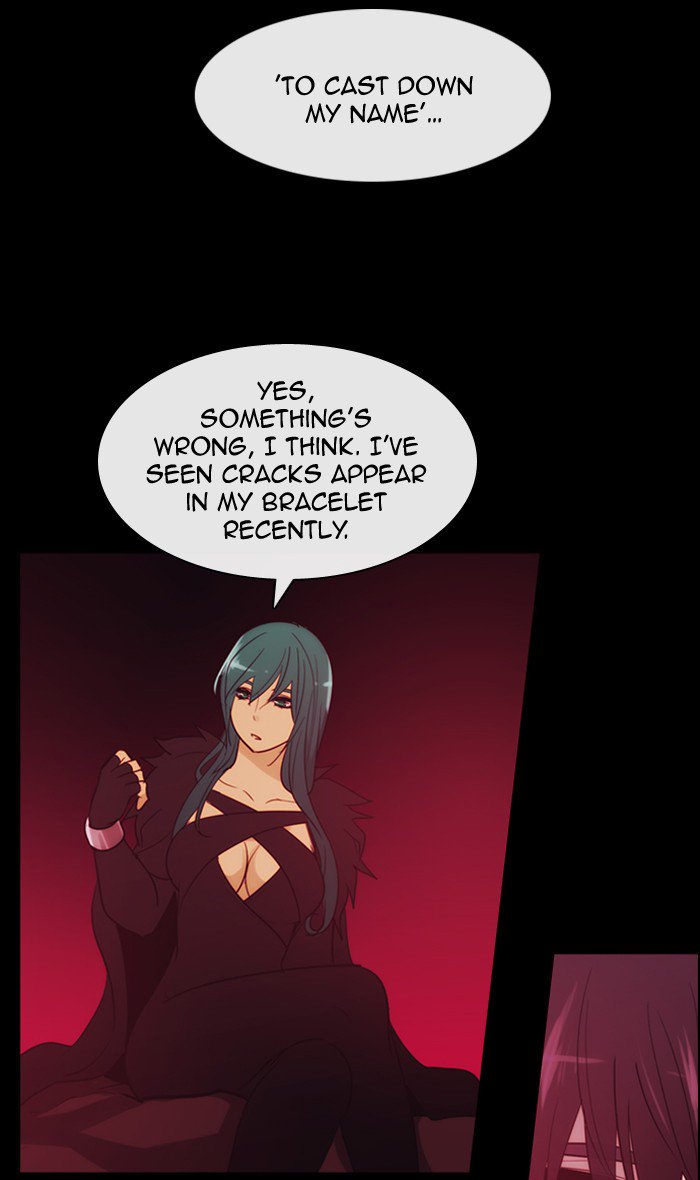 Kubera 349 18