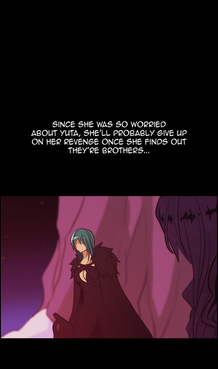 Kubera 349 2