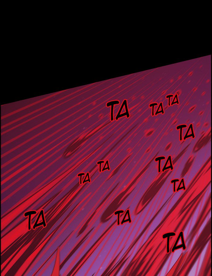 Kubera 349 33