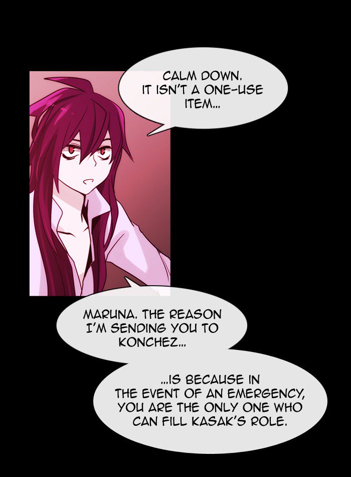 Kubera 358 16