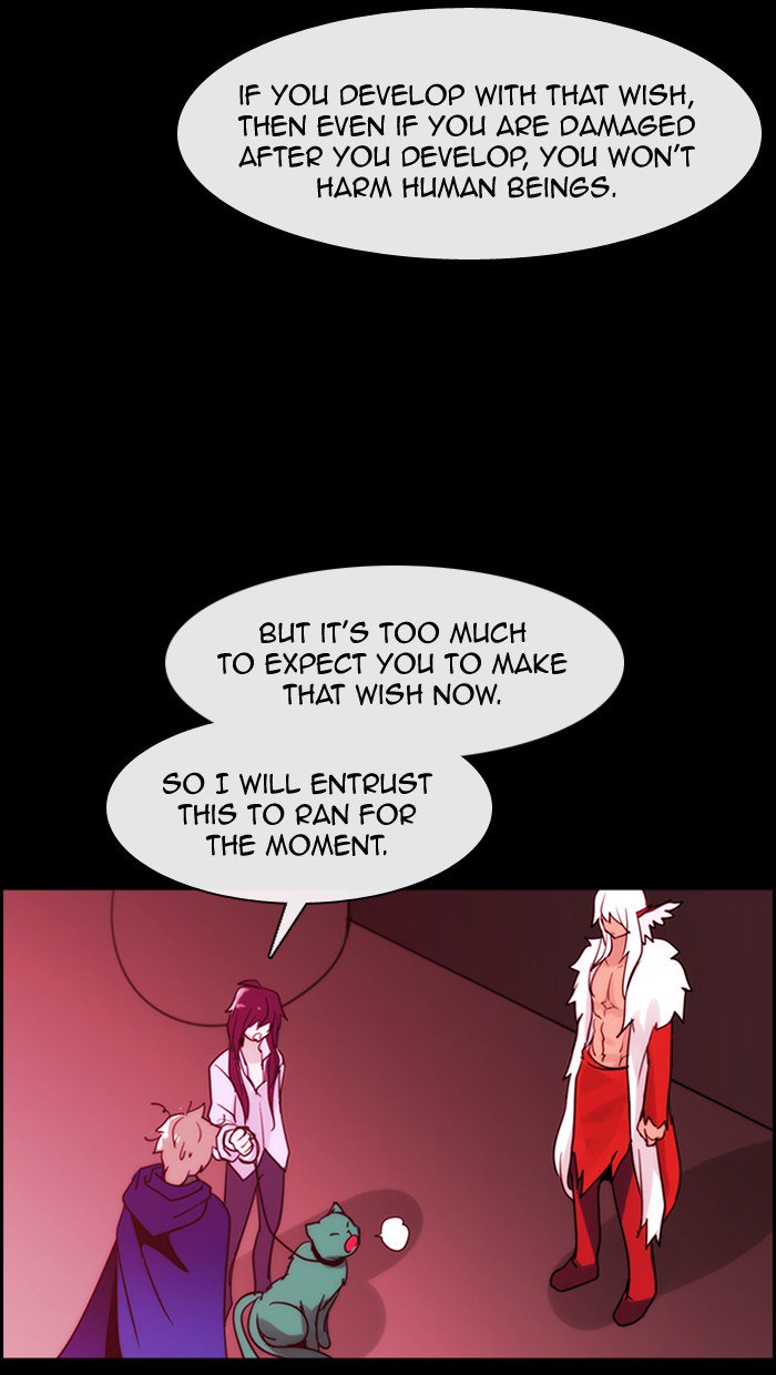 Kubera 358 23