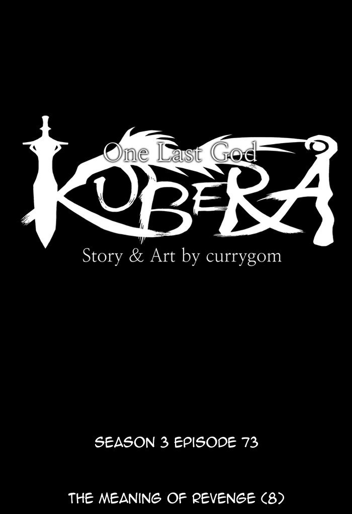 Kubera 358 8