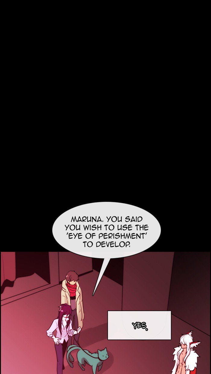 Kubera 358 9