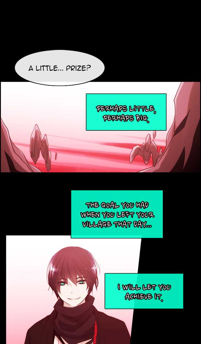 Kubera 369 1