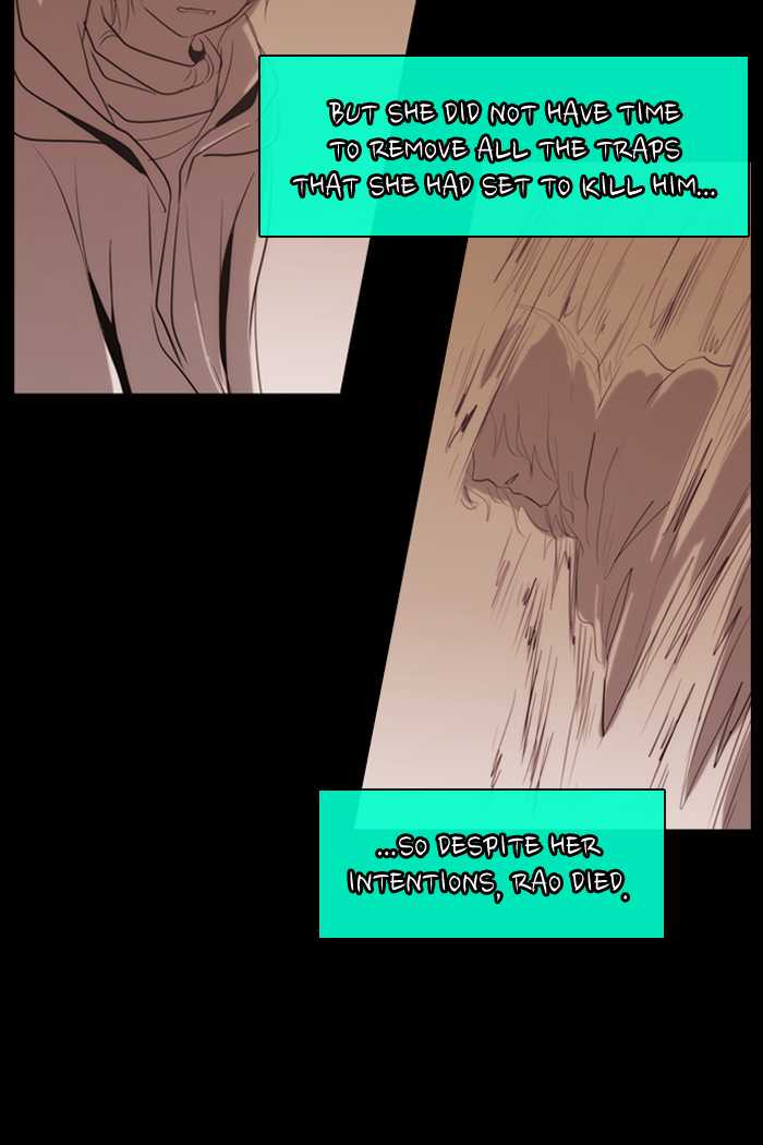 Kubera 369 16