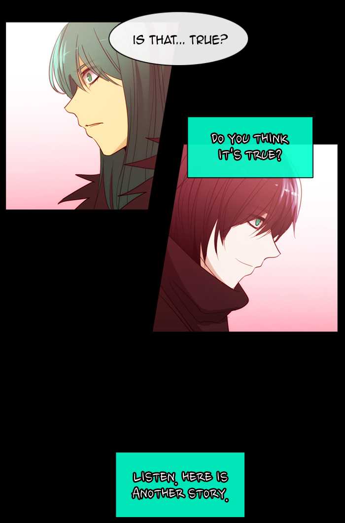 Kubera 369 17