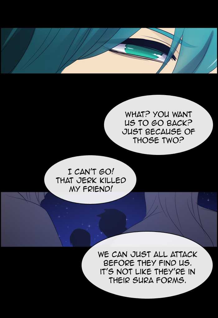 Kubera 369 39