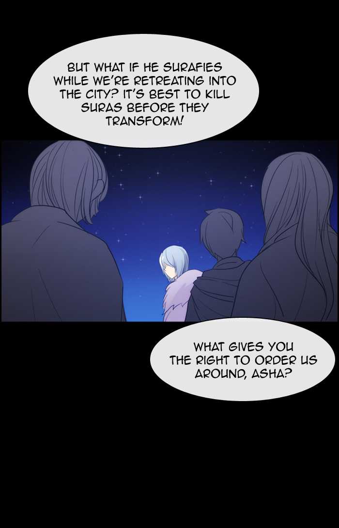 Kubera 369 41