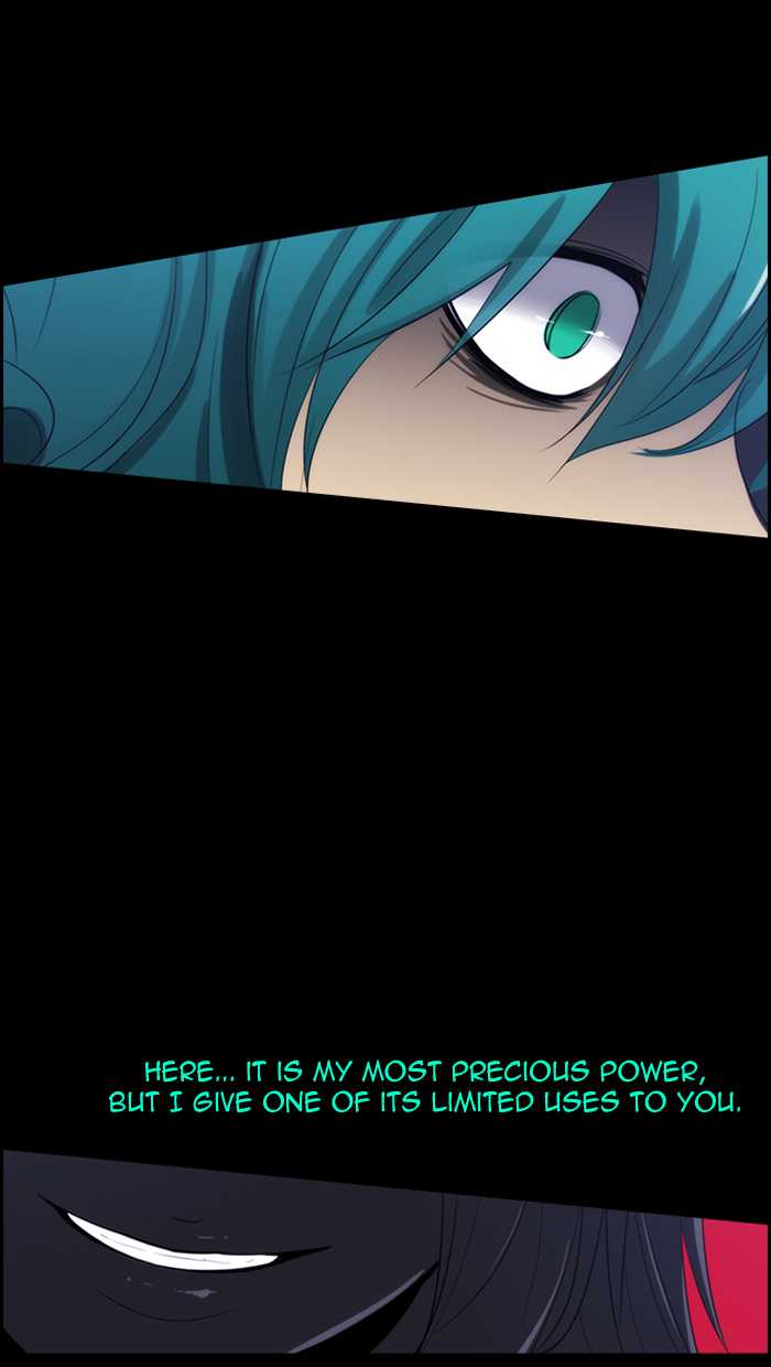 Kubera 369 43