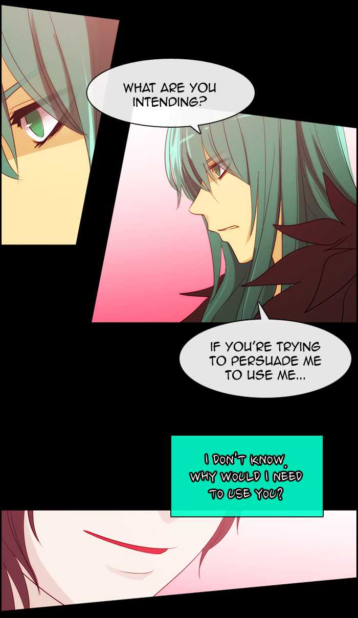 Kubera 369 8