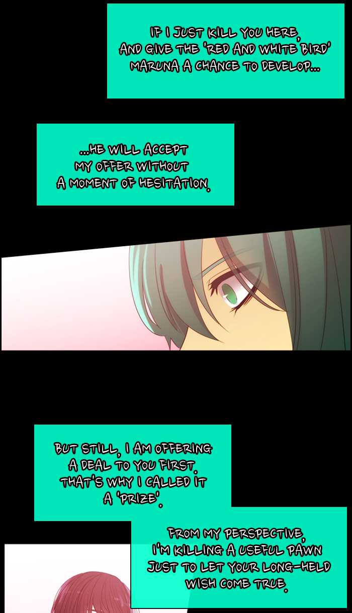 Kubera 369 9