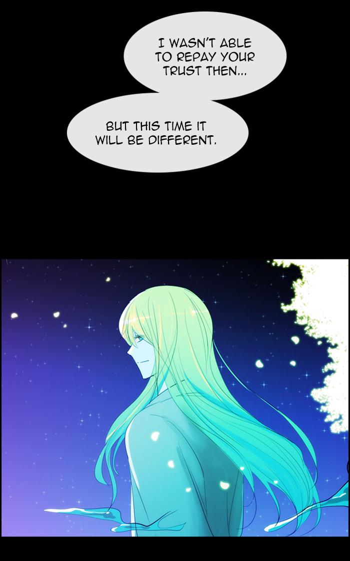 Kubera 411 24