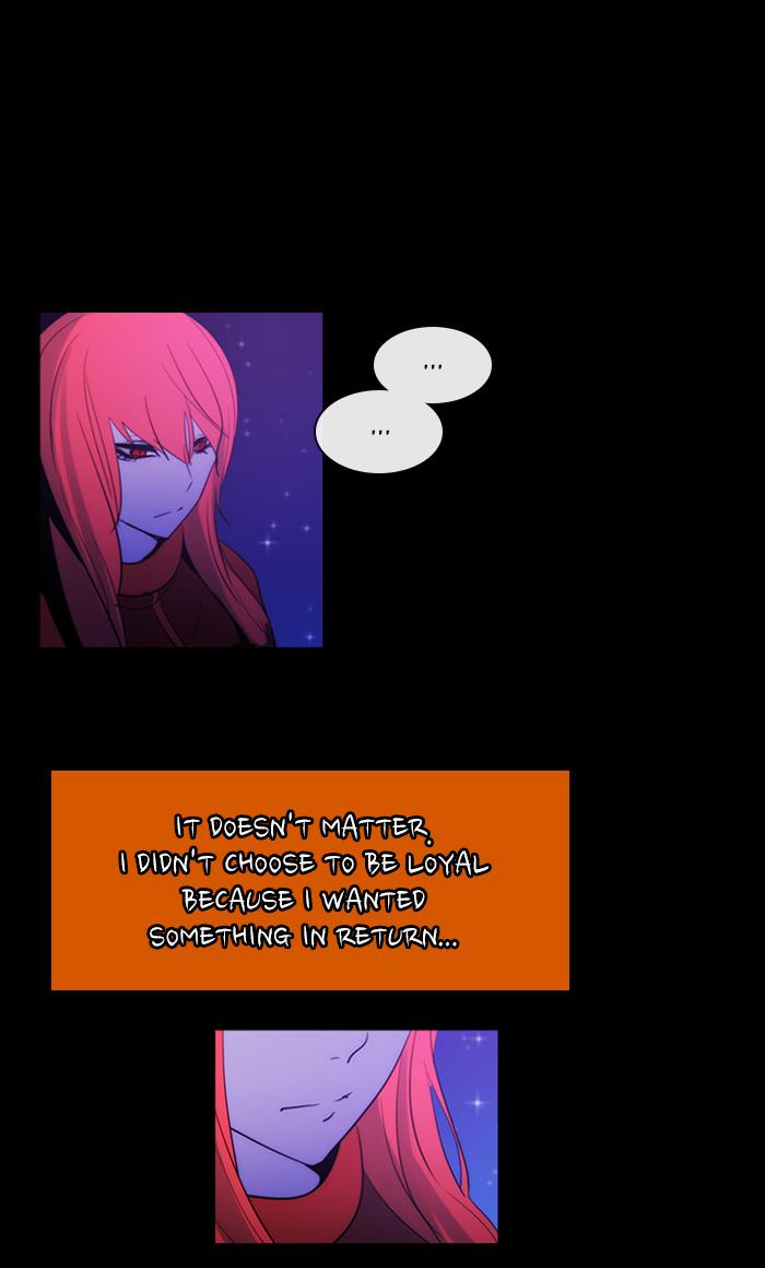 Kubera 411 42