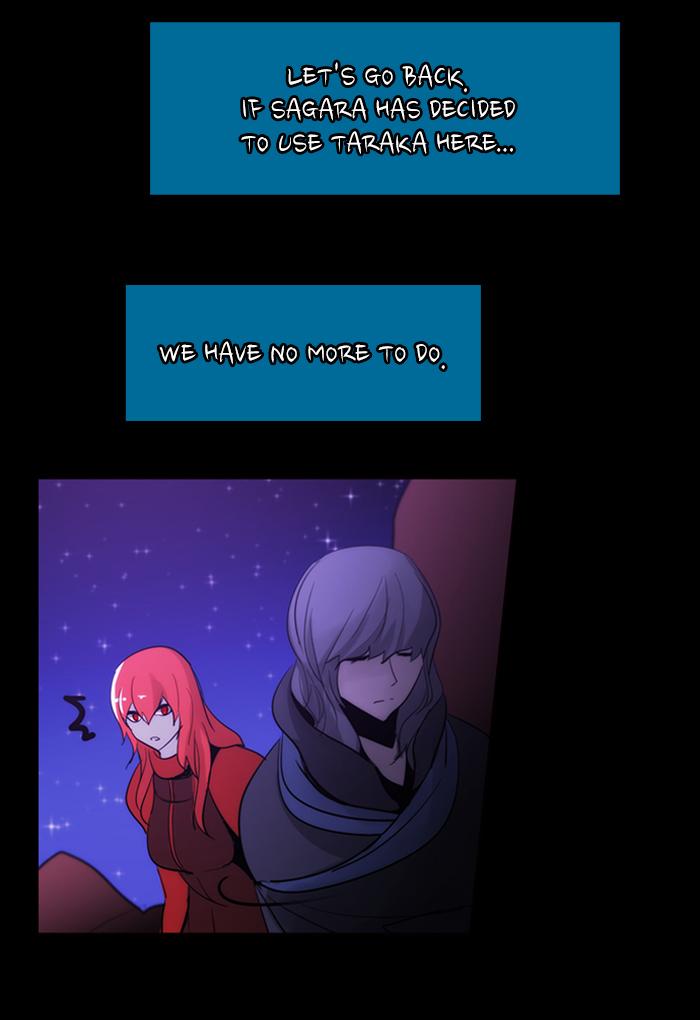 Kubera 411 45