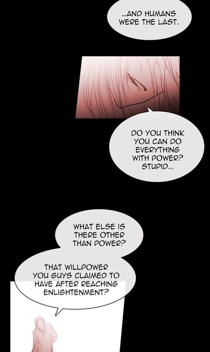 Kubera 432 11