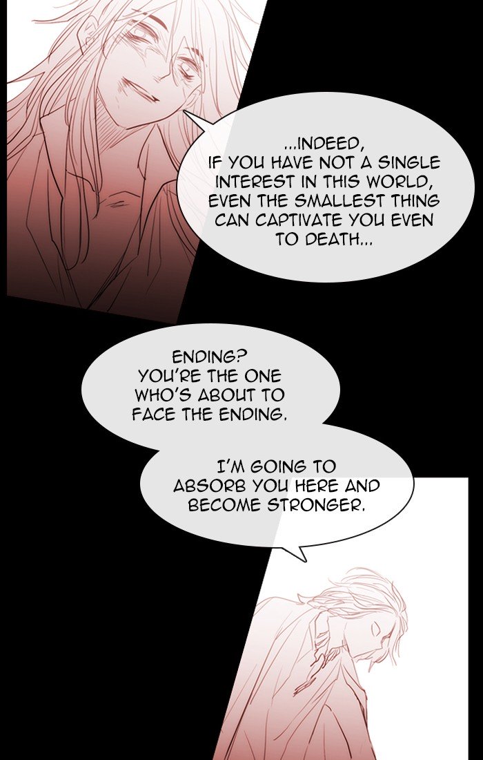 Kubera 432 14