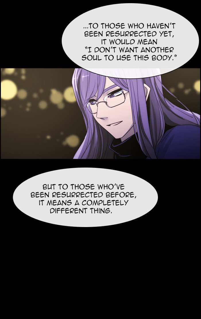 Kubera 439 12