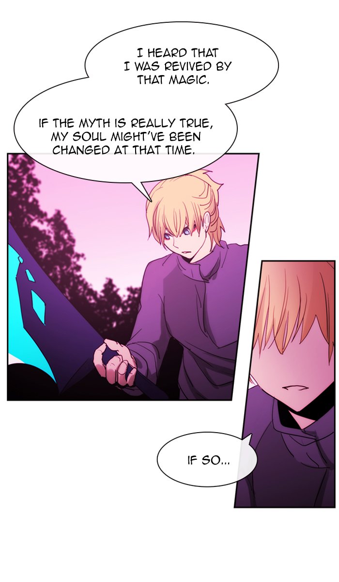 Kubera 439 21