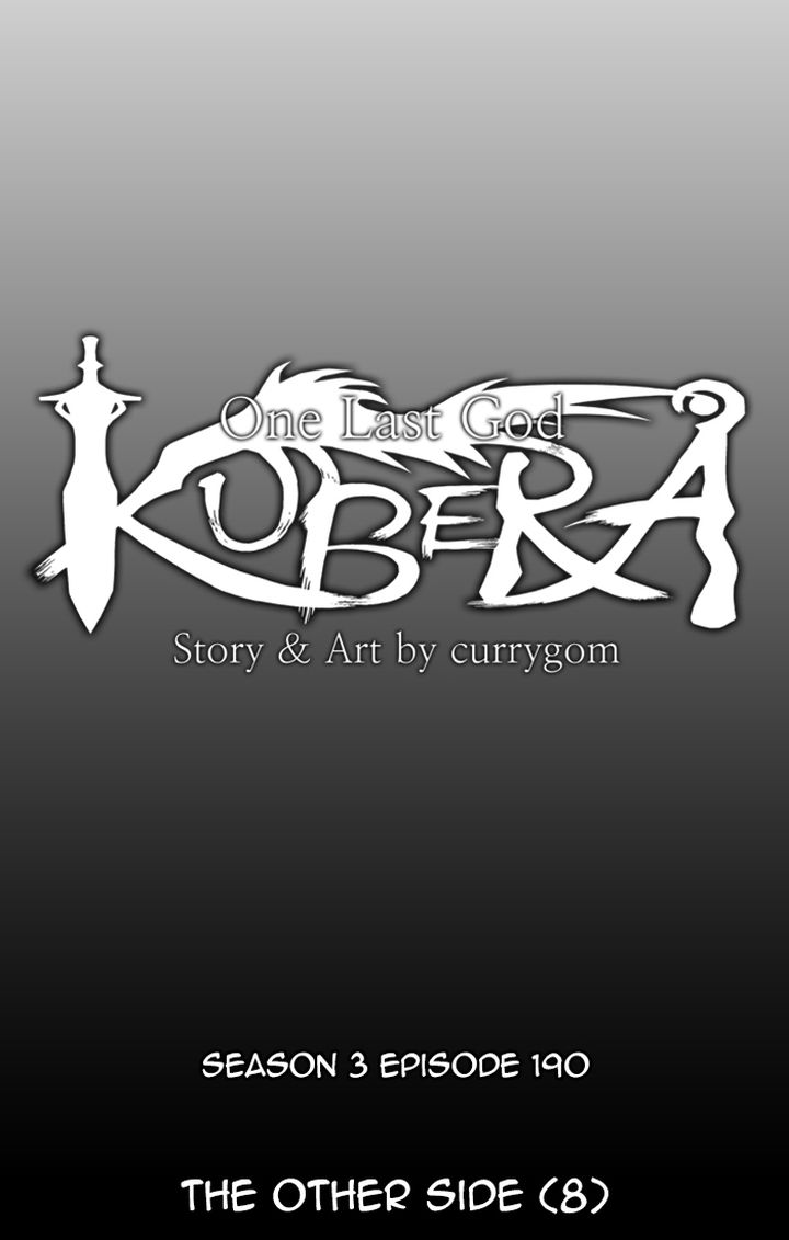 Kubera 475 4