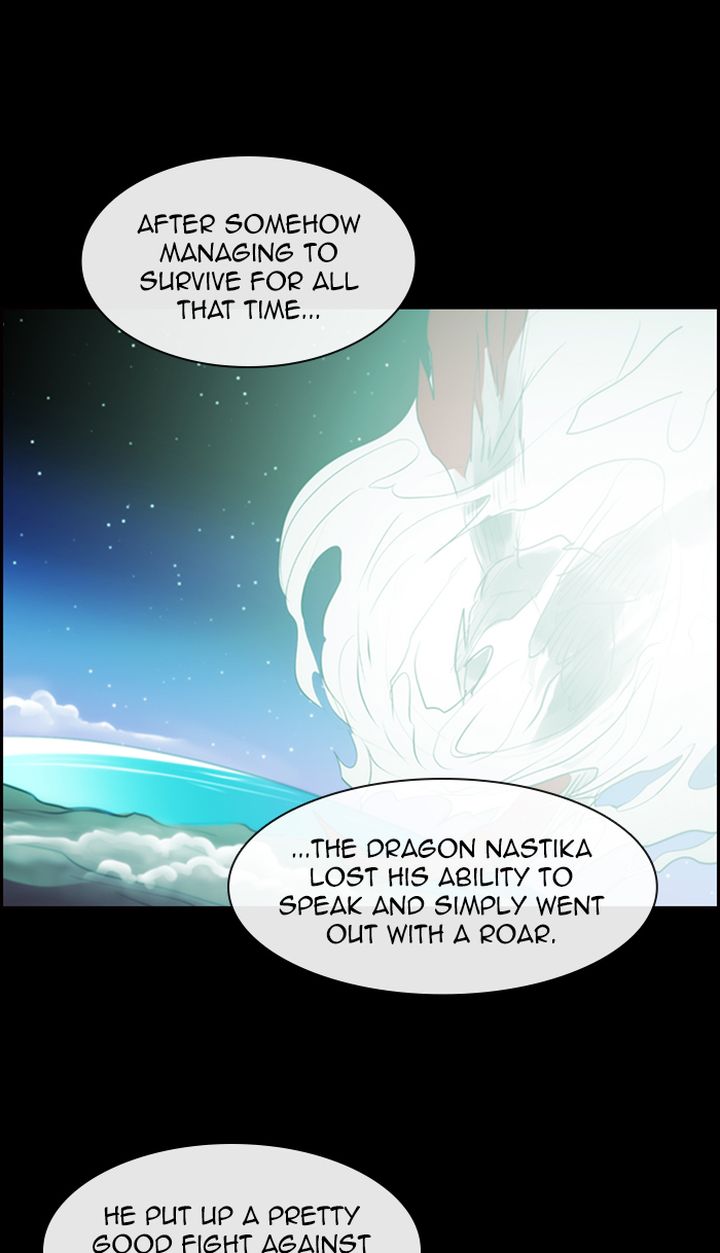 Kubera 486 54