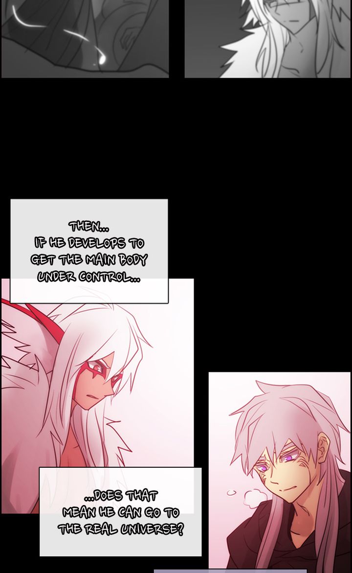 Kubera 496 13