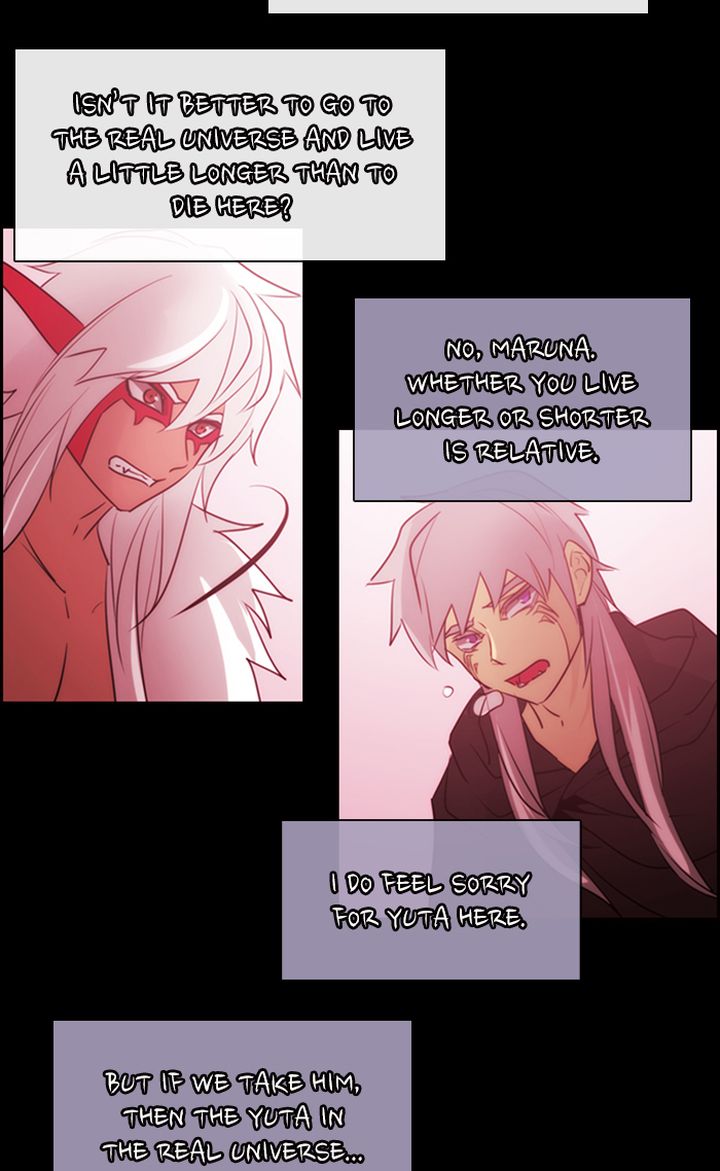 Kubera 496 15