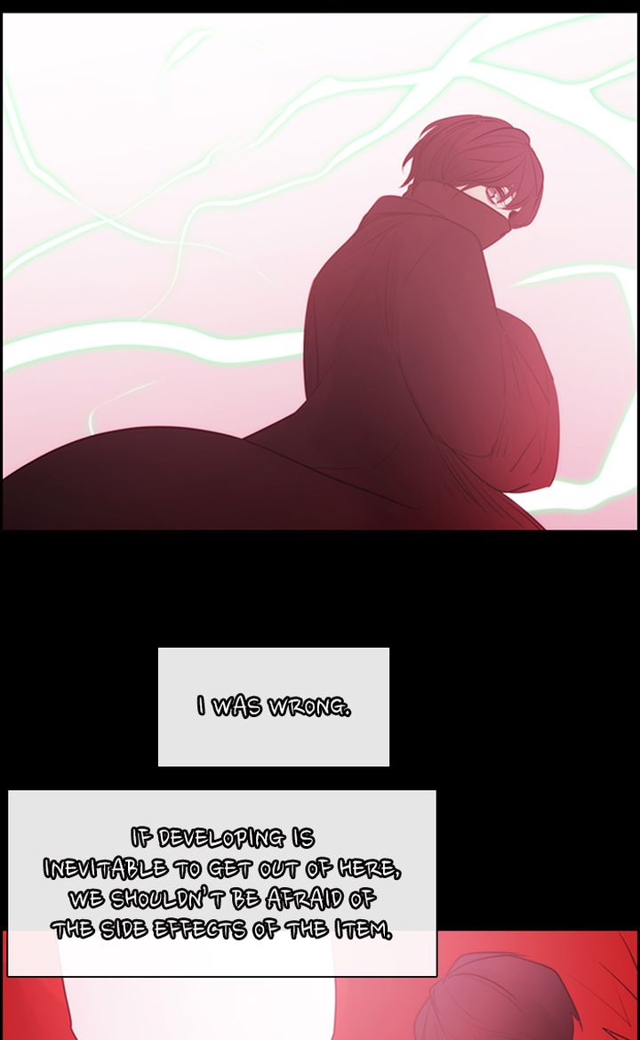 Kubera 496 20