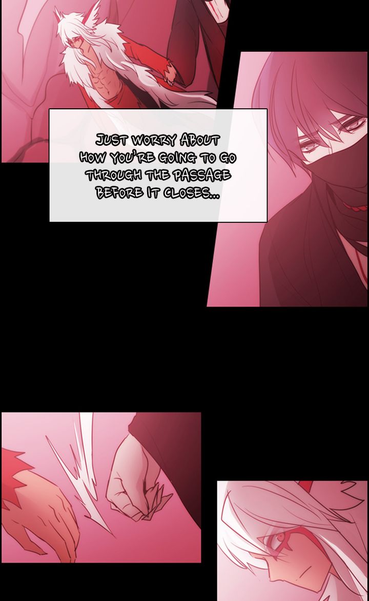 Kubera 496 5