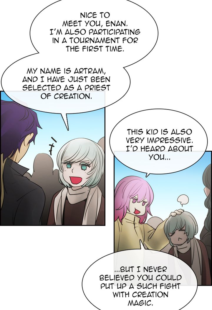 Kubera 507 16