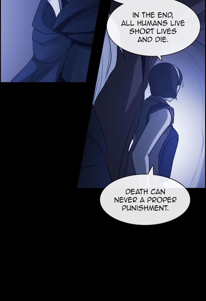 Kubera 507 6