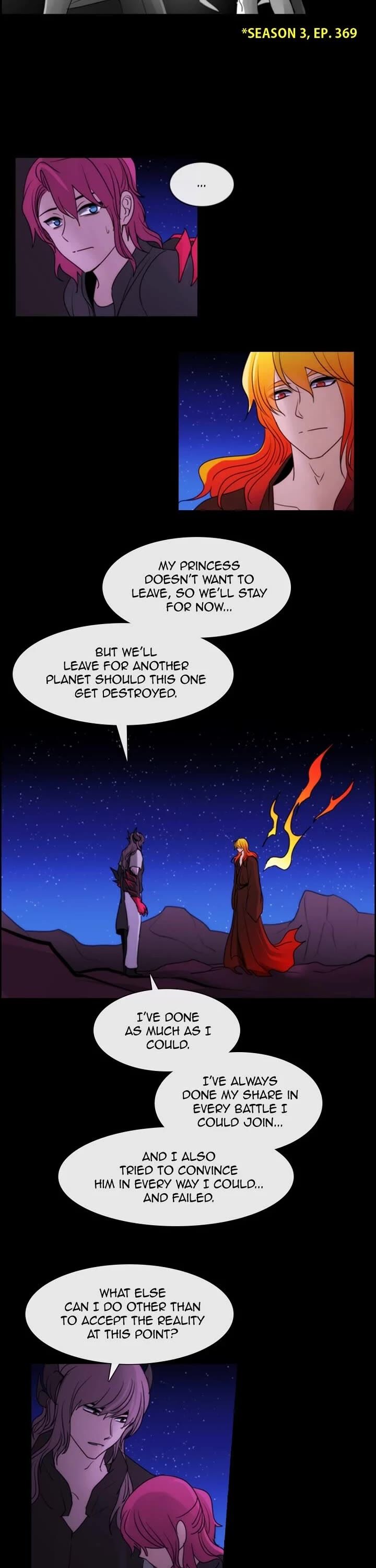 Kubera 675 2
