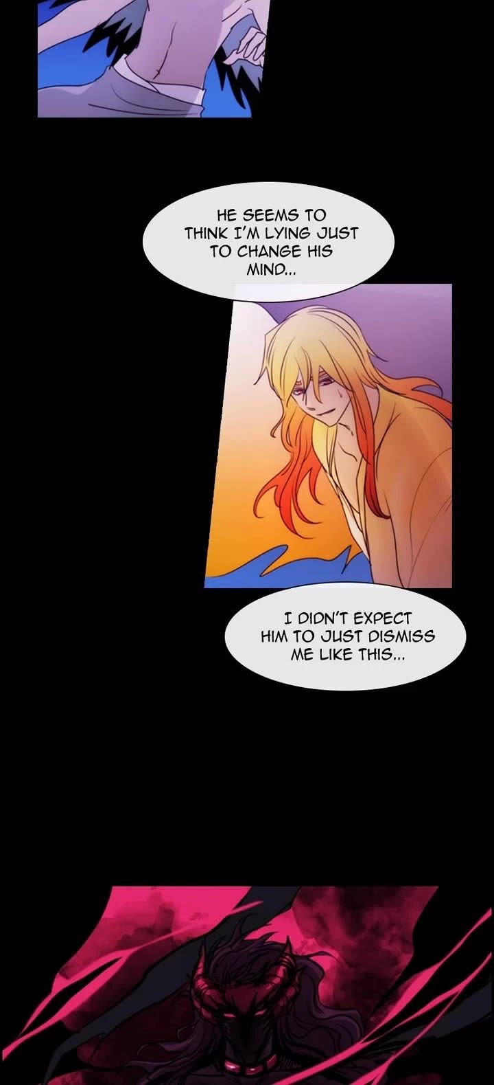 Kubera 675 24