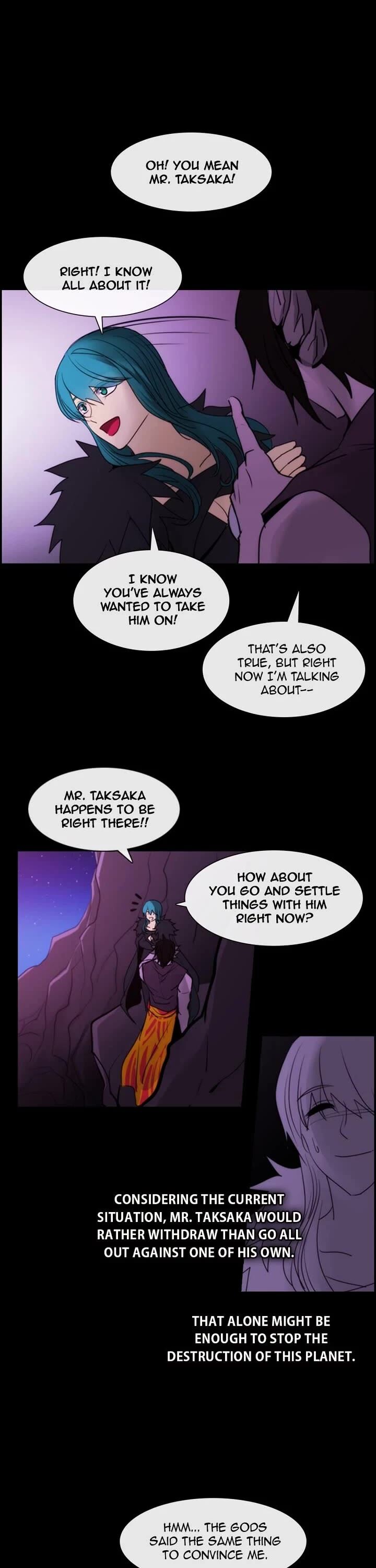 Kubera 677 12