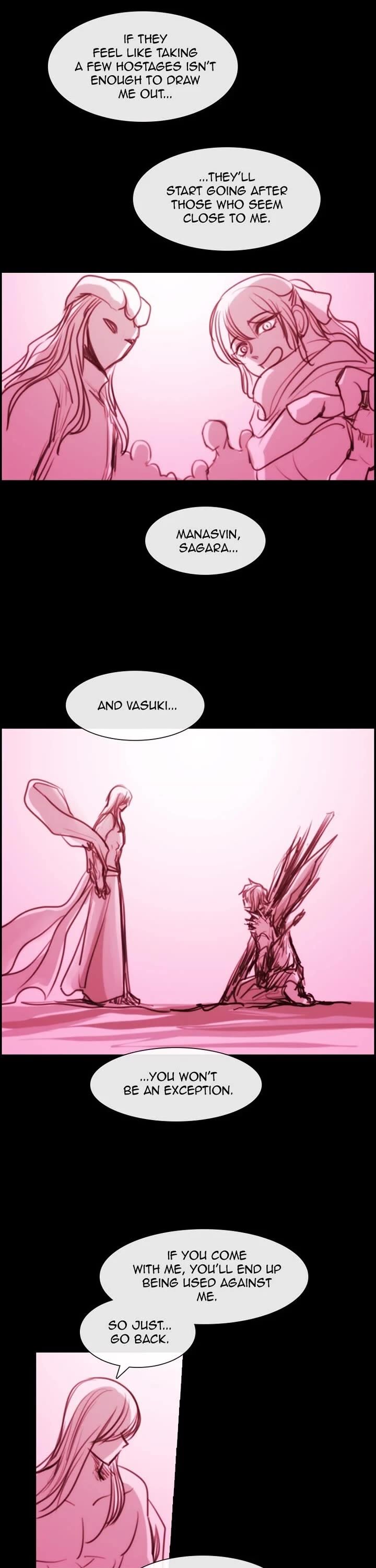 Kubera 681 16